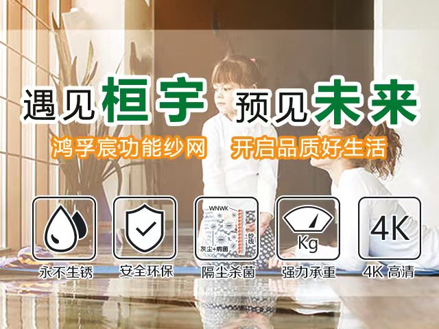 深圳市聚龍科教信息技術有限公司